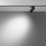 Трековый светильник MAYTONI FOCUS LED TR032-4-5WTW-M-DSZ-B