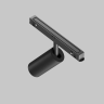 Трековый светильник MAYTONI FOCUS LED TR032-4-5WTW-M-DSZ-B
