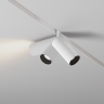 Трековый светильник MAYTONI FOCUS LED TR032-4-5WTW-M-DSZ-W