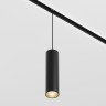 Трековый светильник MAYTONI FOCUS LED TR041-2-12W3K-B