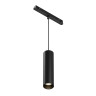 Трековый светильник MAYTONI FOCUS LED TR041-2-12W3K-B