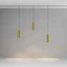 Трековый светильник MAYTONI FOCUS LED TR041-2-12W3K-BBS