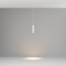 Трековый светильник MAYTONI FOCUS LED TR041-2-12W3K-W