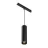 Трековый светильник MAYTONI FOCUS LED TR041-2-12W4K-B