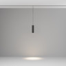 Трековый светильник MAYTONI FOCUS LED TR041-2-12W4K-B