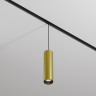 Трековый светильник MAYTONI FOCUS LED TR041-2-12W4K-BBS