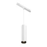 Трековый светильник MAYTONI FOCUS LED TR041-2-12W4K-W