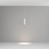 Трековый светильник MAYTONI FOCUS LED TR041-2-12W4K-W