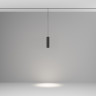 Трековый светильник MAYTONI FOCUS LED TR041-4-12W3K-M-DS-B