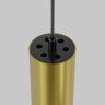 Трековый светильник MAYTONI FOCUS LED TR041-4-12W3K-M-DS-BBS