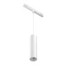 Трековый светильник MAYTONI FOCUS LED TR041-4-12W3K-M-DS-W