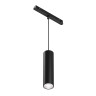 Трековый светильник MAYTONI FOCUS LED TR041-4-12WTW-DD-B
