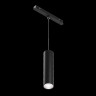 Трековый светильник MAYTONI FOCUS LED TR041-4-12WTW-DD-B