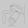 Трековый светильник MAYTONI FOCUS LED TR103-1-12W3K-M-W