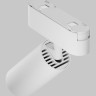 Трековый светильник MAYTONI FOCUS LED TR103-1-12W3K-M-W