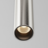 Трековый светильник MAYTONI FOCUS LED TR156-1-5W3K-PT
