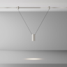 Трековый светильник MAYTONI FOCUS LED TR157-1-12W4K-PT
