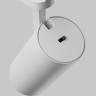 Трековый светильник MAYTONI FOCUS LED TR197-3-12WCCT-M-W