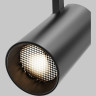 Трековый светильник MAYTONI FOCUS LED TR197-3-20WCCT-M-B