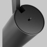 Трековый светильник MAYTONI FOCUS LED TR197-3-20WCCT-M-B