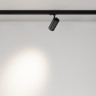 Трековый светильник MAYTONI FOCUS LED TR197-3-20WCCT-M-B