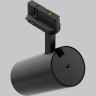 Трековый светильник MAYTONI FOCUS LED TR197-3-20WCCT-M-B