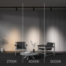 Трековый светильник MAYTONI FOCUS LED TR197-3-20WCCT-M-B