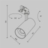 Трековый светильник MAYTONI FOCUS LED TR197-3-20WCCT-M-B