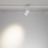 Трековый светильник MAYTONI FOCUS LED TR197-3-20WCCT-M-W