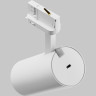 Трековый светильник MAYTONI FOCUS LED TR197-3-20WCCT-M-W