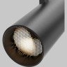 Трековый светильник MAYTONI FOCUS LED TR197-3-30WCCT-M-B