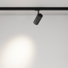 Трековый светильник MAYTONI FOCUS LED TR197-3-30WCCT-M-B