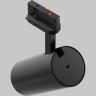 Трековый светильник MAYTONI FOCUS LED TR197-3-30WCCT-M-B