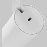 Трековый светильник MAYTONI FOCUS LED TR197-3-30WCCT-M-W