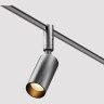 Трековый светильник MAYTONI FOCUS LED TR201-1-10W3K-M-B