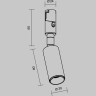 Трековый светильник MAYTONI FOCUS LED TR201-1-5W3K-M-BBS