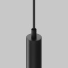 Трековый светильник MAYTONI FOCUS LED TR226-4-5WTW-M-DD2-B