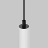 Трековый светильник MAYTONI FOCUS LED TR226-4-5WTW-M-DD2-W