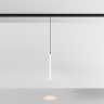 Трековый светильник MAYTONI FOCUS LED TR226-4-5WTW-M-DD2-W