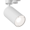 Трековый светильник MAYTONI FOCUS MINI TR002-1-GU10-W