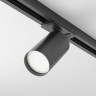 Трековый светильник MAYTONI FOCUS S TR020-1-GU10-B
