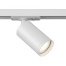 Трековый светильник MAYTONI FOCUS S TR020-1-GU10-W