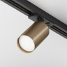 Трековый светильник MAYTONI FOCUS S TR020-1-U-GU10-BBZ