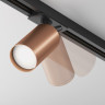 Трековый светильник MAYTONI FOCUS S TR020-1-U-GU10-BC