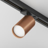 Трековый светильник MAYTONI FOCUS S TR020-1-U-GU10-BC