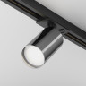 Трековый светильник MAYTONI FOCUS S TR020-1-U-GU10-BGF