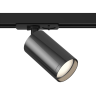 Трековый светильник MAYTONI FOCUS S TR020-1-U-GU10-BGF