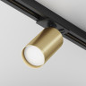 Трековый светильник MAYTONI FOCUS S TR020-1-U-GU10-BMG