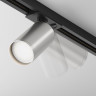 Трековый светильник MAYTONI FOCUS S TR020-1-U-GU10-BS