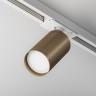 Трековый светильник MAYTONI FOCUS S TR020-1-U-GU10-WBZ